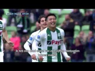 Ritsu Doan: 'Ik heb bij een geweldige club kunnen spelen'