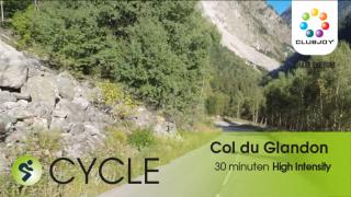 Cycle 55 Col du Glandon Xpress High Intensity 30 min