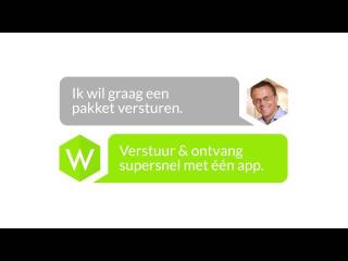 Wuunder