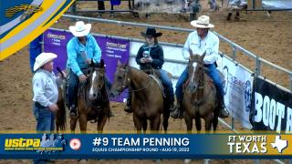 USTPA #9 Team Penning EQUUS Championship Round Cowtown Showdown FT WORTH, TX - AUG 20, 2022