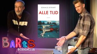 BBC ontvangt Ronald Giphart - 'Alle tijd'