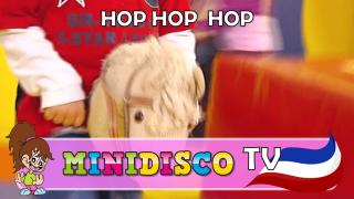 Hop Hop Hop op het kinderdagverblijf