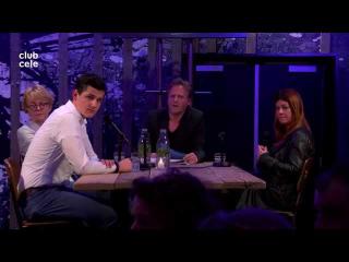 Club Cele: Pesten