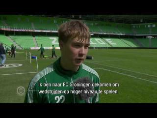 Voorbeschouwing op de bekerfinale (2014/2015)