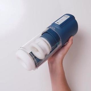 AMORELIE BOLD Altai Masturbator mit Stoß und Rotationsfunktion - Hand Video