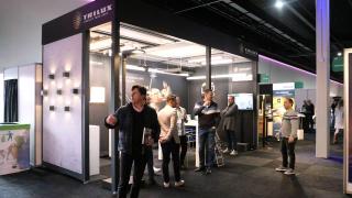 Future Lighting 2023 was een groot succes!