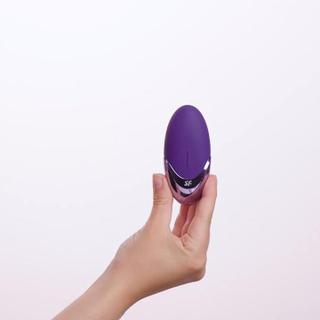 Satisfyer Layons Vibrator - Hand Video