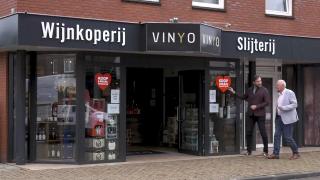 Ondernemerslounge (RTLZ) | 4.3.B | Opening en afsluiting bij Vinyo | PLUS