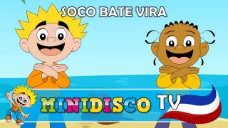 Soco Bate Vira