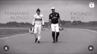 Polo 1 Playback with Ron Allen - Featuring Fernando Alonso and Facundo Peres