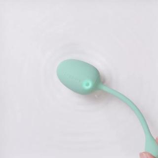 AMORELIE Originals Oh to Go 2.0 Vibro-Ei mit Fernbedienung - Hand Video